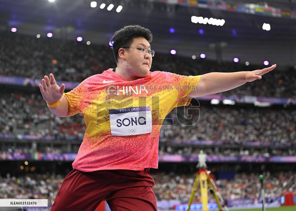(PARIS2024) FRANCE-PARIS-OLY-ATHLETICS-SHOT PUT-WOMEN