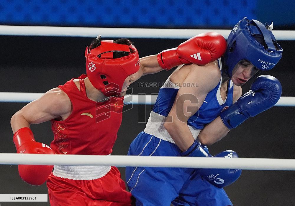 (PARIS2024) FRANCE-PARIS-OLY-BOXING