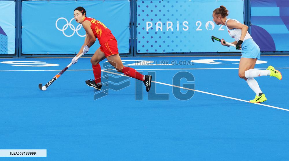 (PARIS2024) FRANCE-COLOMBES-OLY-HOCKEY