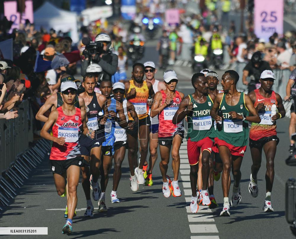 Paris Olympics: Athletics