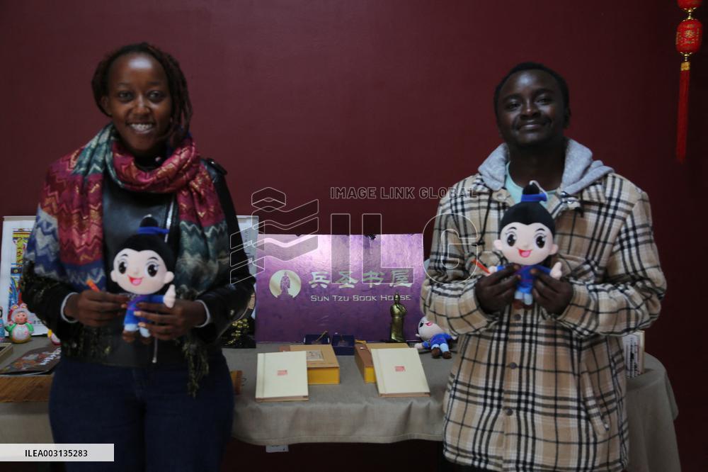 KENYA-NAIROBI-SUN TZU BOOK HOUSE