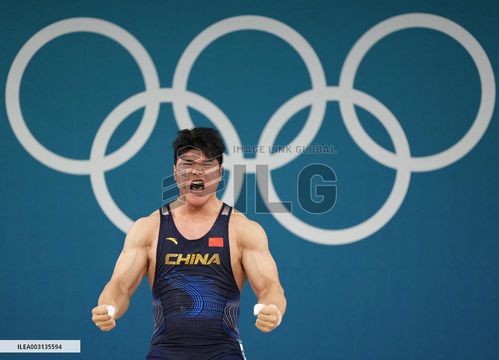 (PARIS2024)FRANCE-PARIS-OLY-WEIGHTLIFTING
