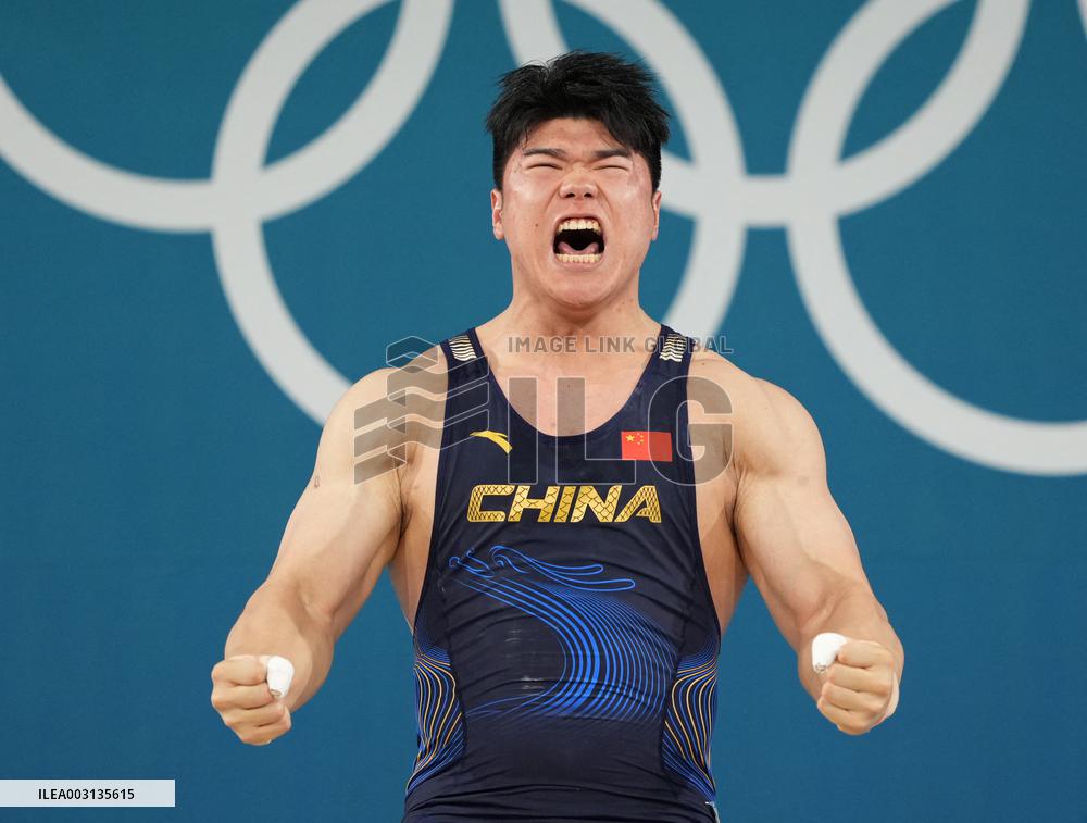 (PARIS2024)FRANCE-PARIS-OLY-WEIGHTLIFTING
