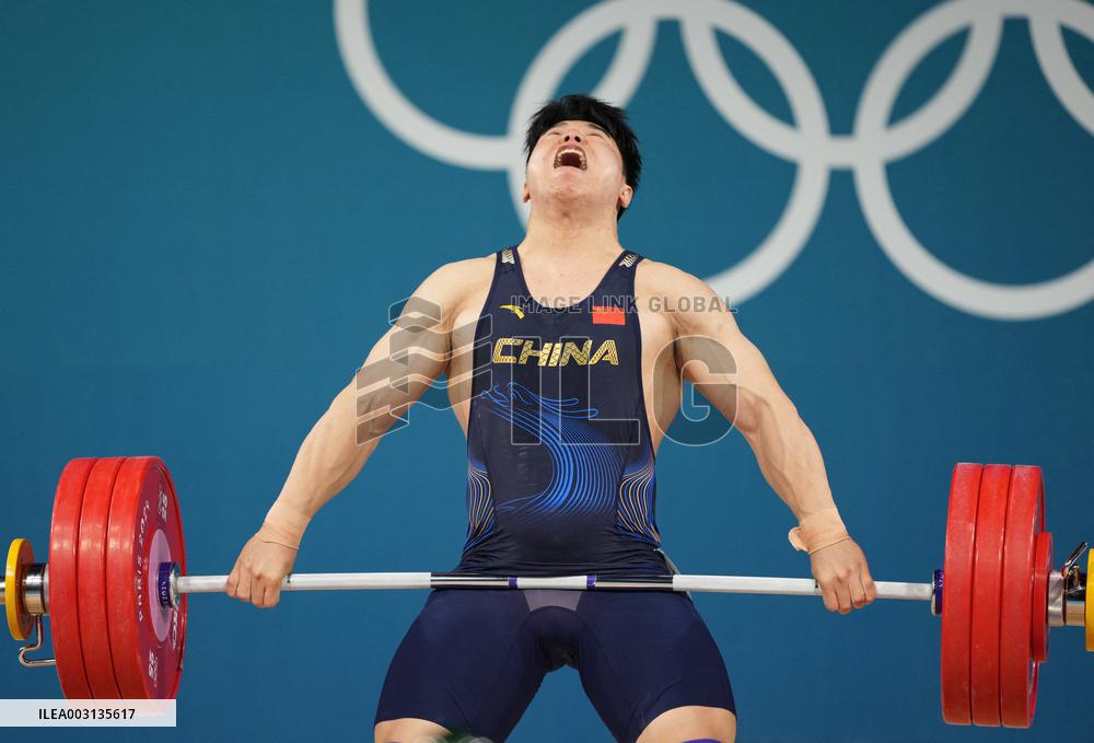 (PARIS2024)FRANCE-PARIS-OLY-WEIGHTLIFTING