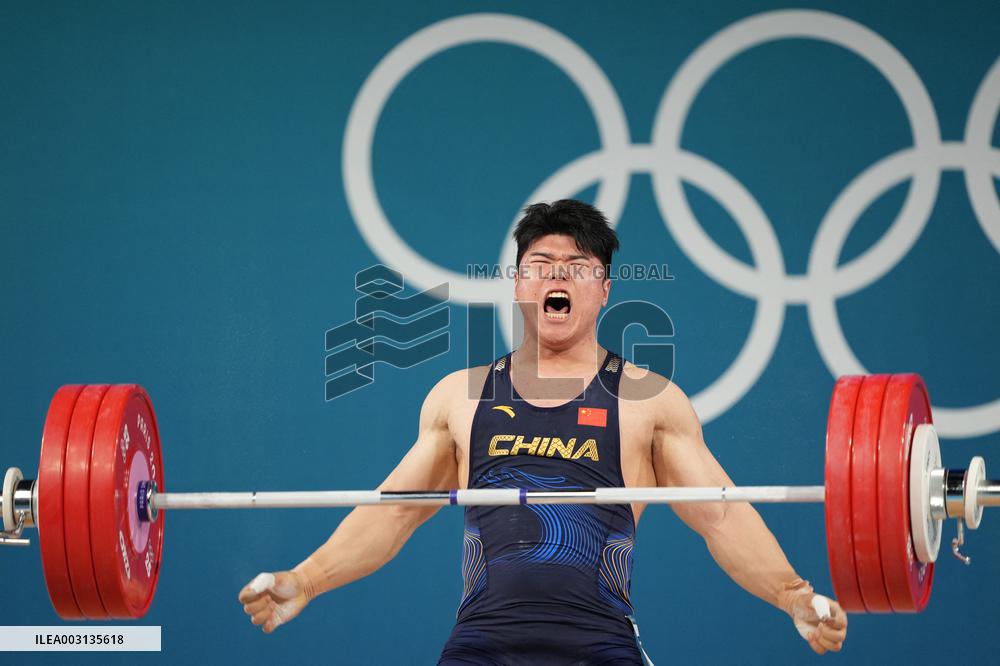 (PARIS2024)FRANCE-PARIS-OLY-WEIGHTLIFTING