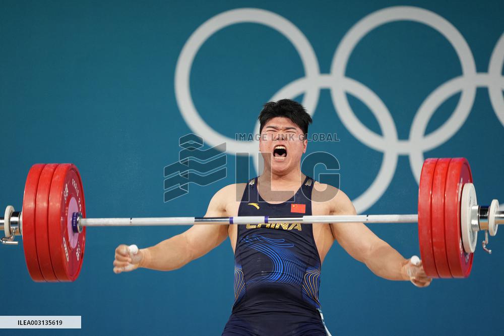 (PARIS2024)FRANCE-PARIS-OLY-WEIGHTLIFTING