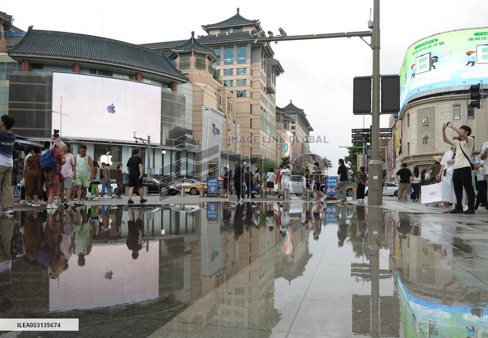 Wangfujing Pedestrian Street