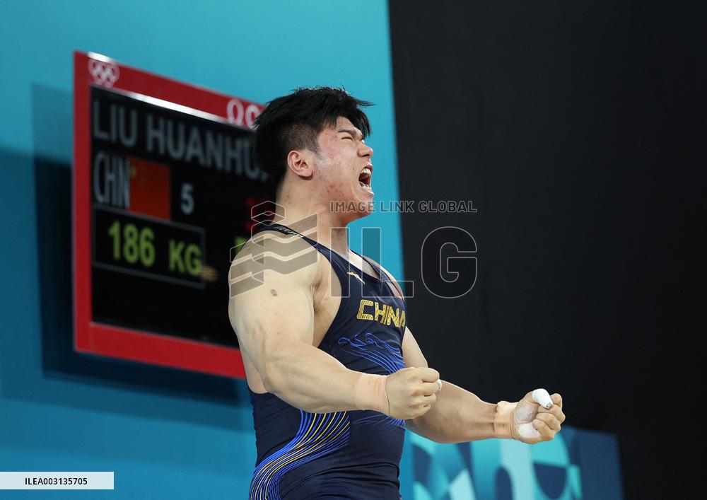 (PARIS2024)FRANCE-PARIS-OLY-WEIGHTLIFTING