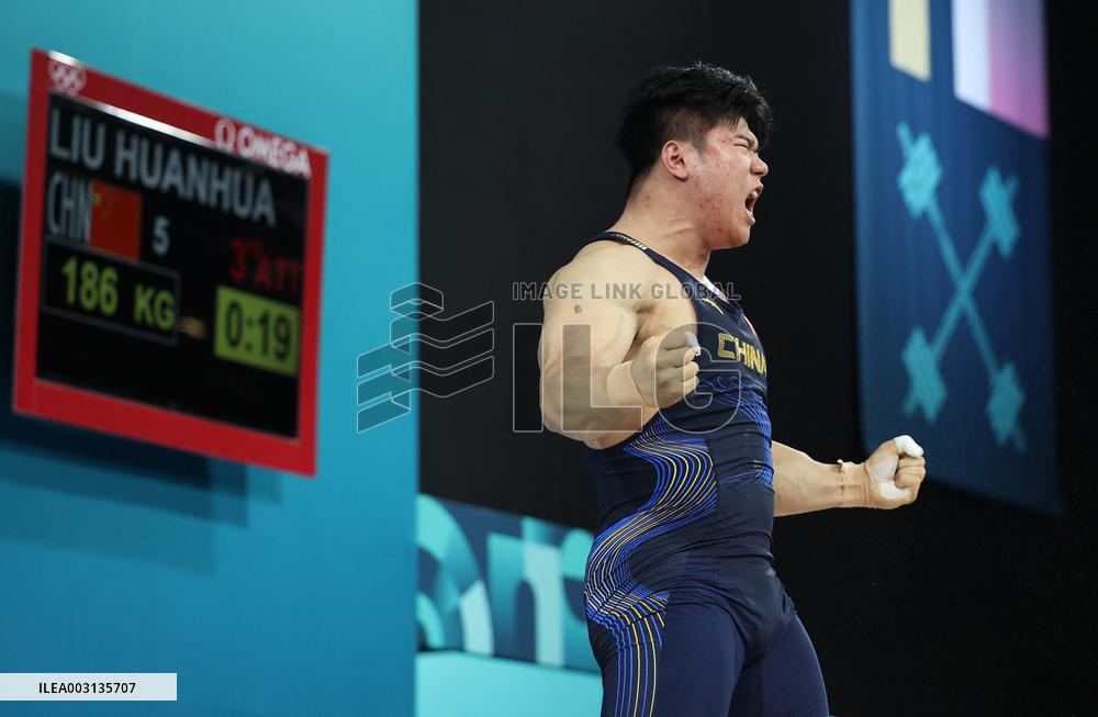 (PARIS2024)FRANCE-PARIS-OLY-WEIGHTLIFTING