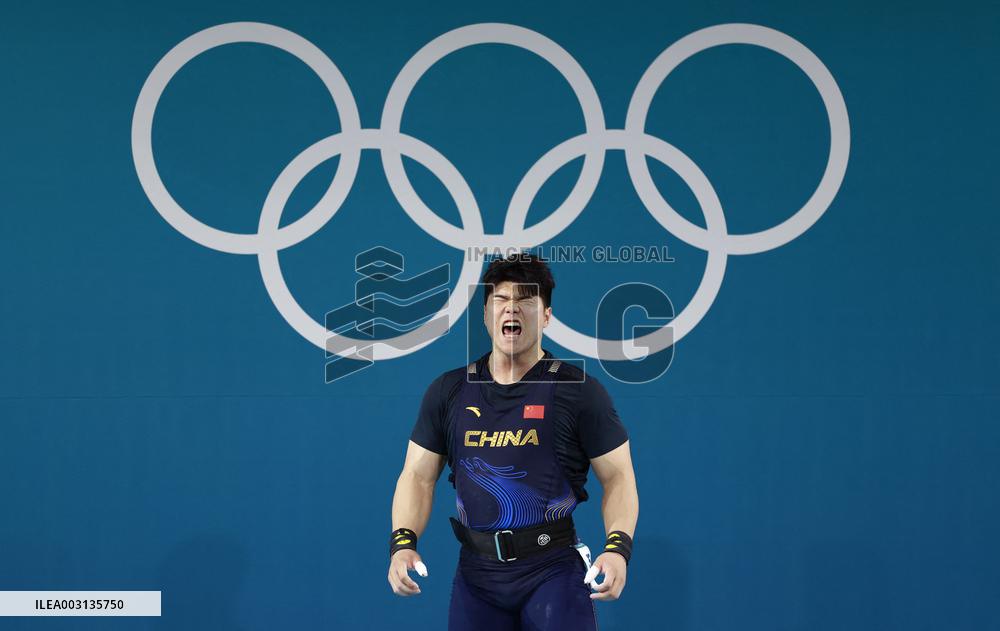 (PARIS2024)FRANCE-PARIS-OLY-WEIGHTLIFTING