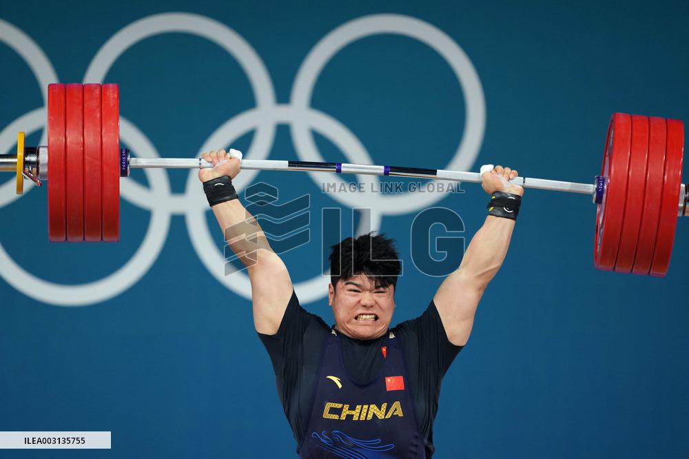 (PARIS2024)FRANCE-PARIS-OLY-WEIGHTLIFTING