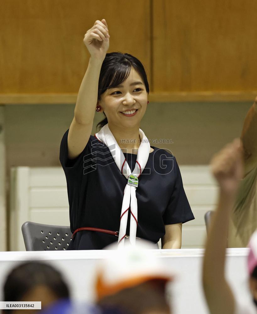 Princess Kako attends event for disabled
