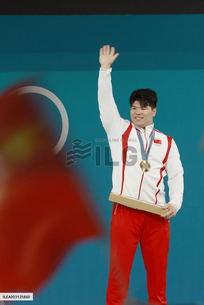 (PARIS2024)FRANCE-PARIS-OLY-WEIGHTLIFTING