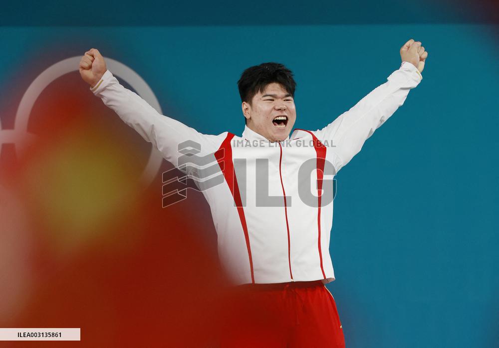 (PARIS2024)FRANCE-PARIS-OLY-WEIGHTLIFTING