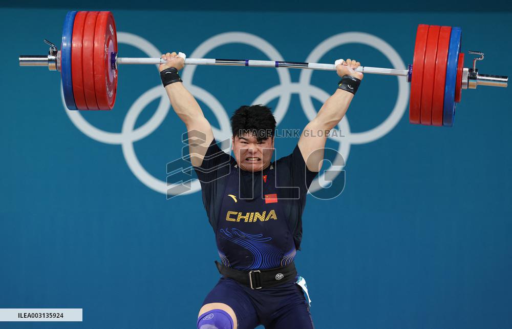 (PARIS2024)FRANCE-PARIS-OLY-WEIGHTLIFTING