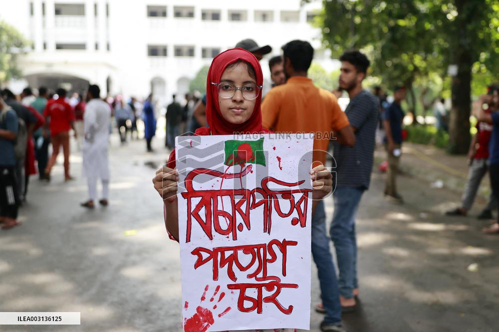 Bangladesh Chief Justice, Central Bank Chief Quit Amid Protests - Dhaka