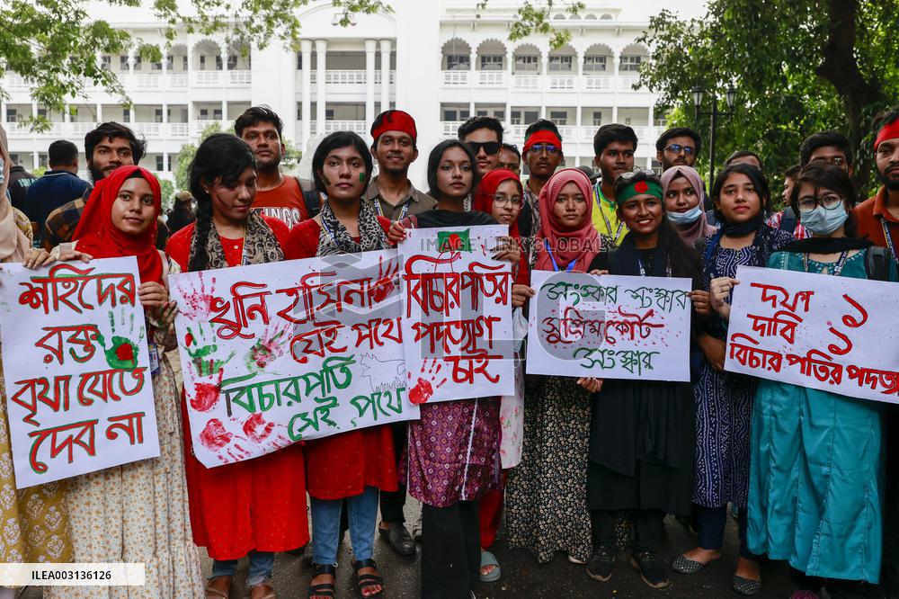 Bangladesh Chief Justice, Central Bank Chief Quit Amid Protests - Dhaka