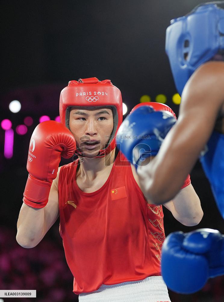 (PARIS2024) FRANCE-PARIS-OLY-BOXING
