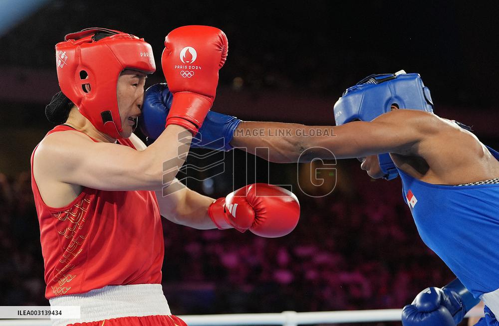 (PARIS2024) FRANCE-PARIS-OLY-BOXING