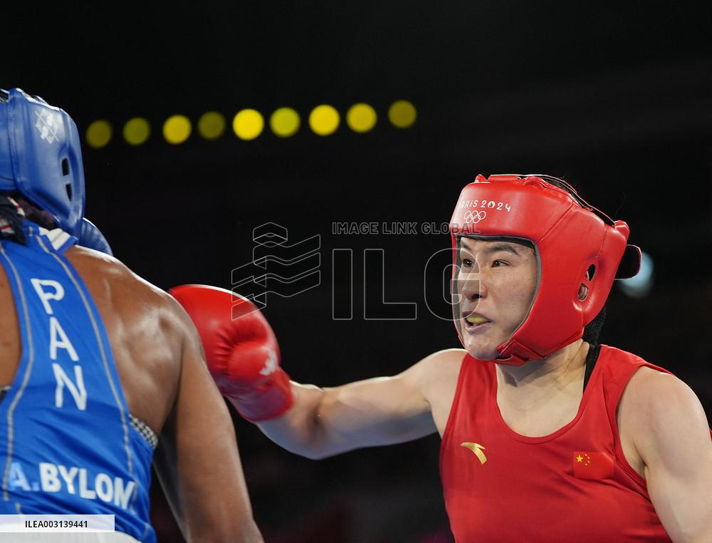 (PARIS2024) FRANCE-PARIS-OLY-BOXING
