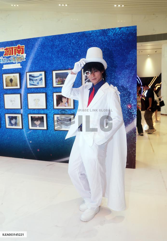 Film Detective Conan Premiere in Shanghai