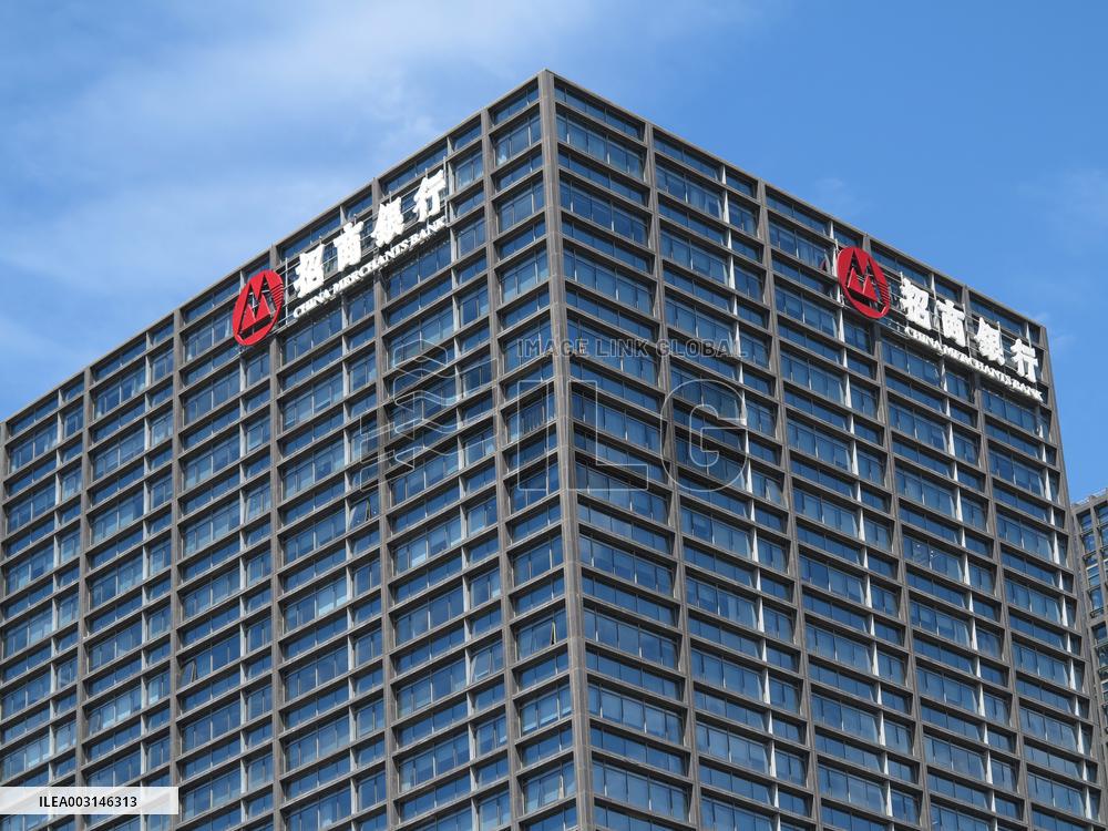 China Merchants Bank