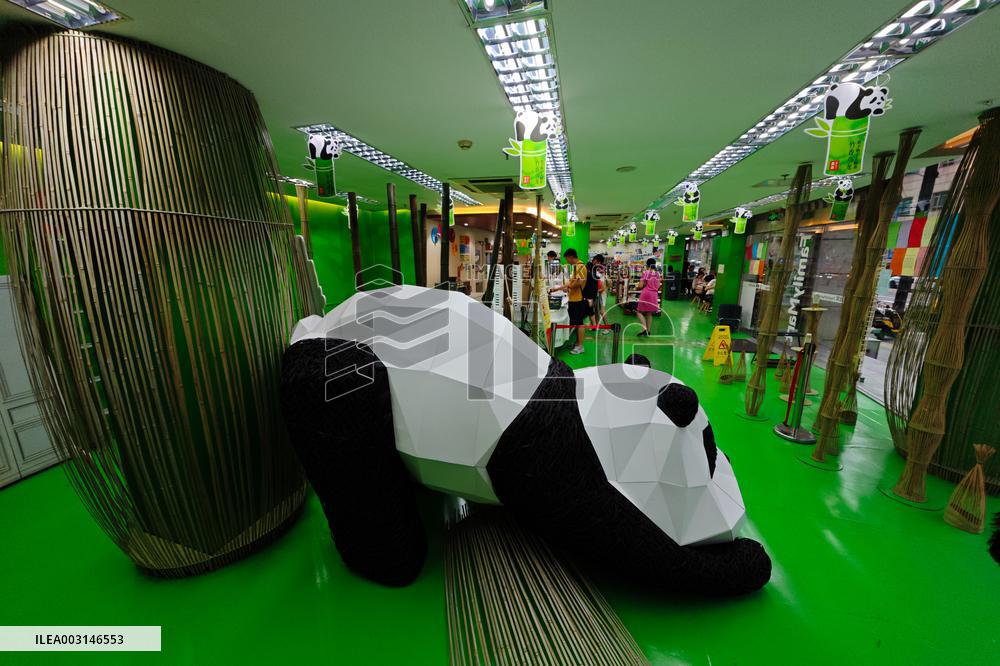Panda-themed FamilyMart Store in Shanghai