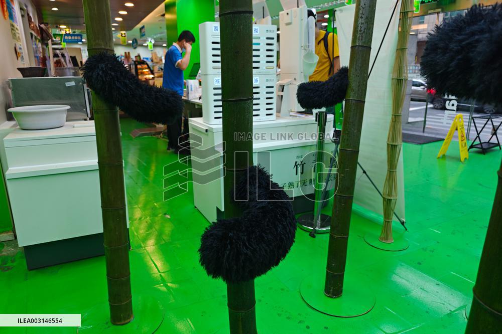 Panda-themed FamilyMart Store in Shanghai