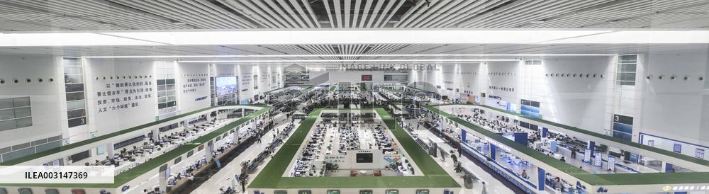 Government Affairs Service Center in Huai 'an