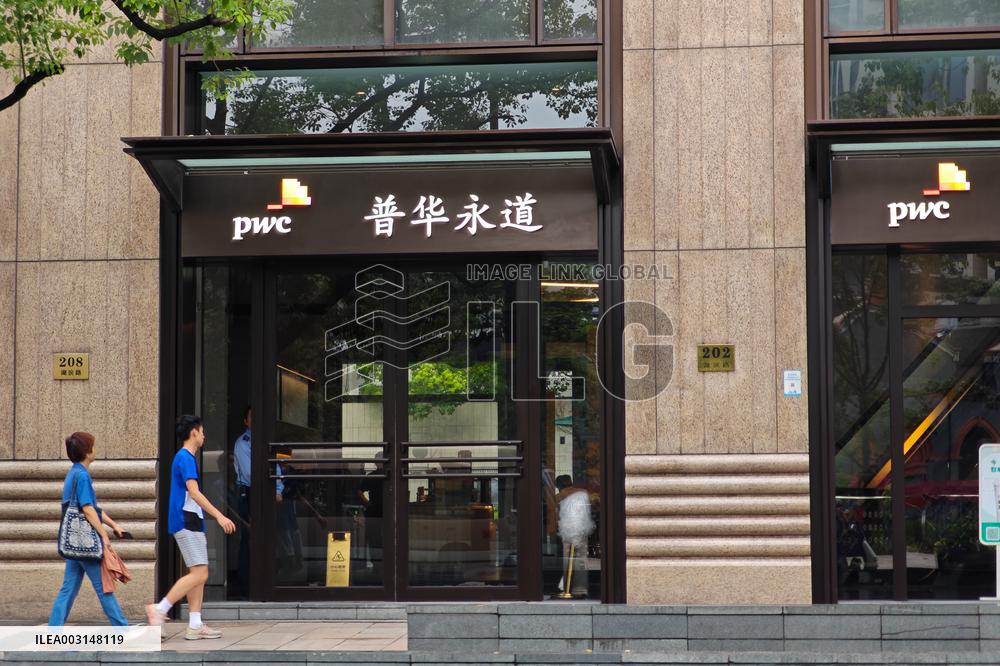 pwc
