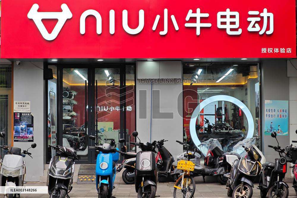 Niu Store