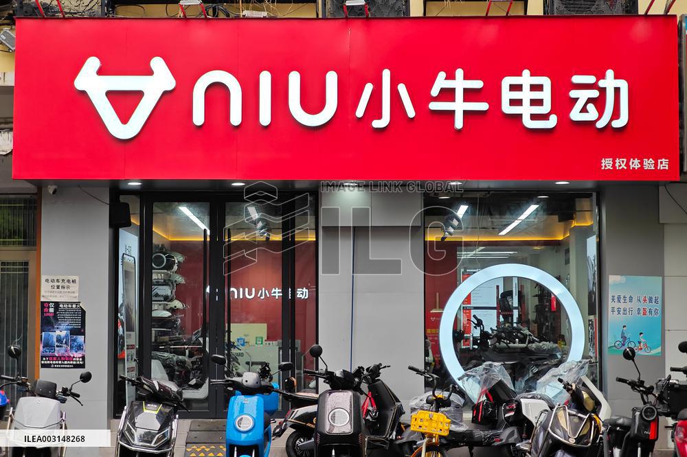 Niu Store