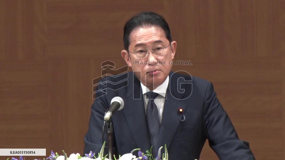 [Breaking News]79th anniversary of U.S. atomic bomb attack on Hiroshima