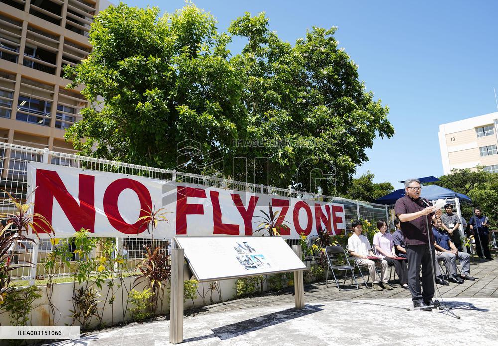 20th anniv. of U.S. chopper crash at Okinawa university