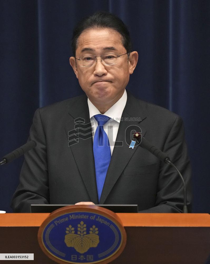 Japan PM Kishida not to run in LDP presidential election