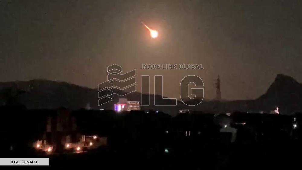 Japan: Fireball Lights Up Skies Over Kyushu Region 2