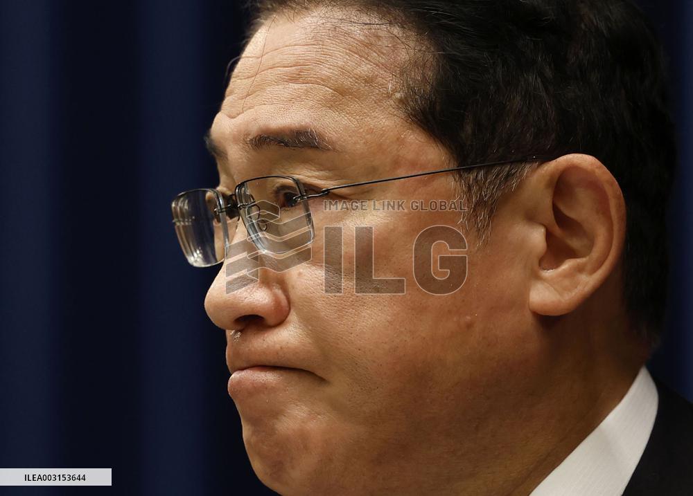Japan PM Kishida not to run in LDP presidential election