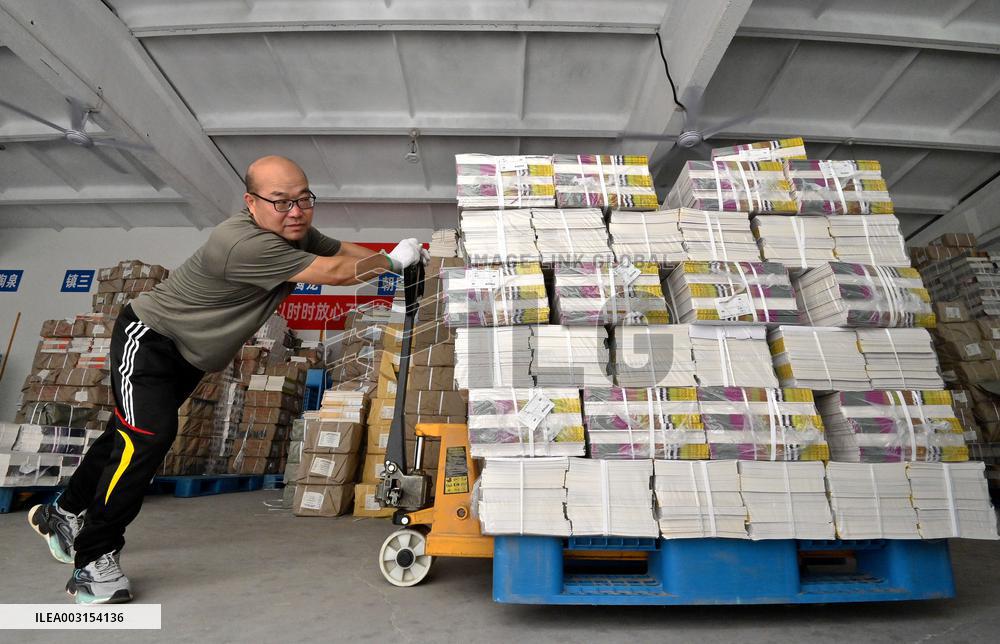 New Semester Textbooks