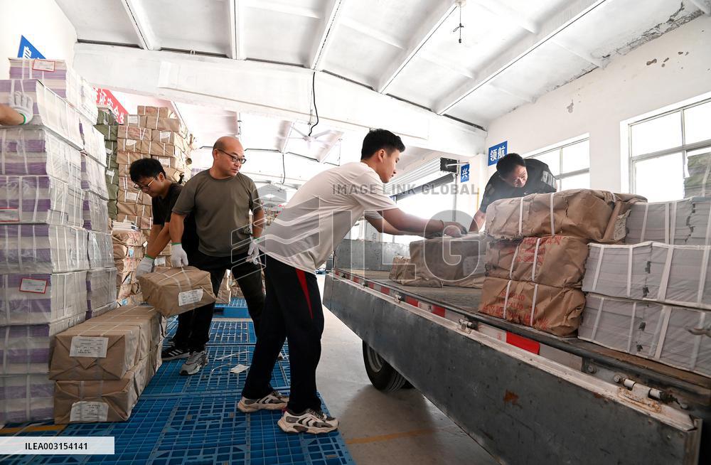 New Semester Textbooks