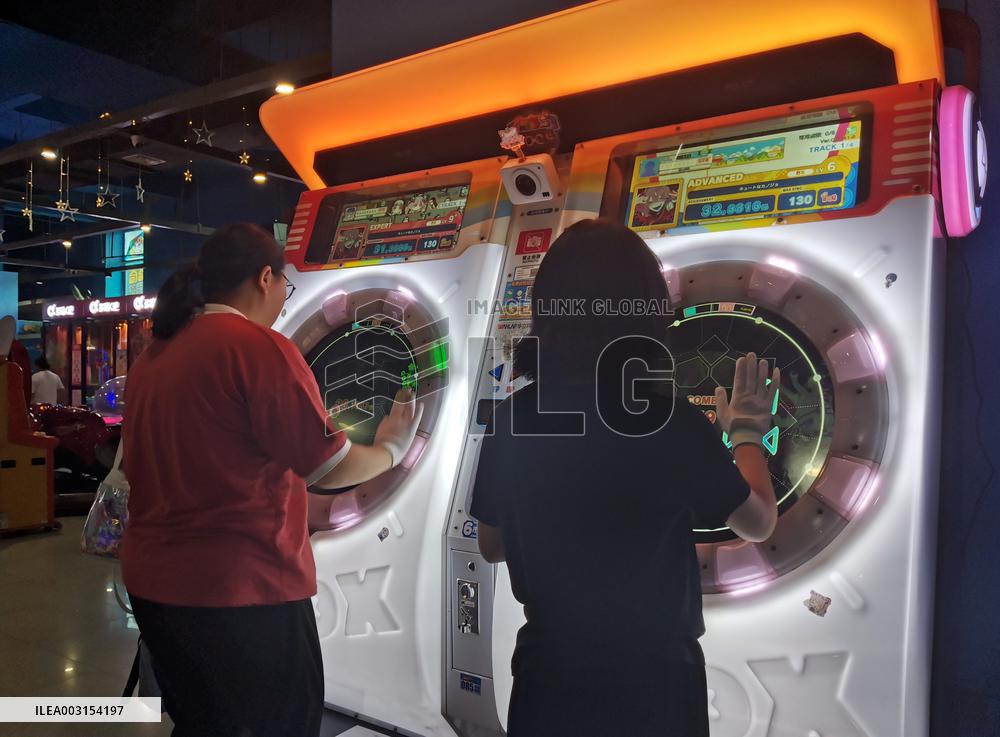 China's E-sports Industry