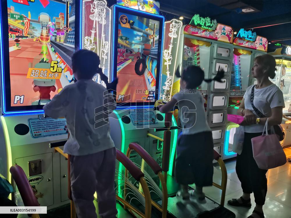 China's E-sports Industry