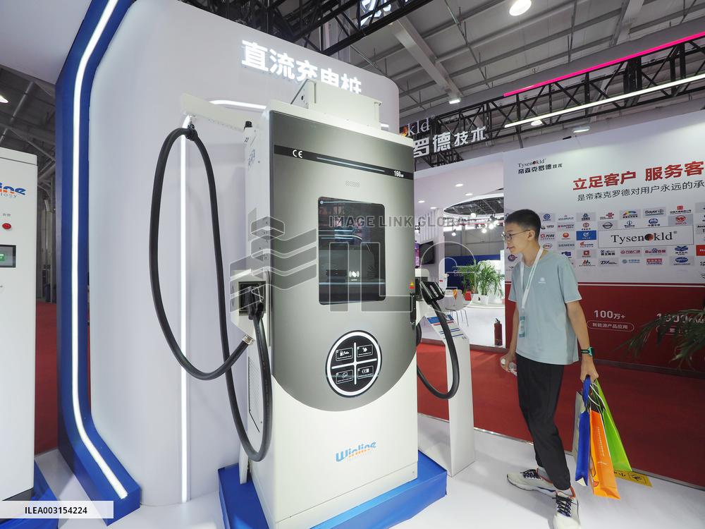 2024 Beijing International Charging Pile and Power Station Exhibition