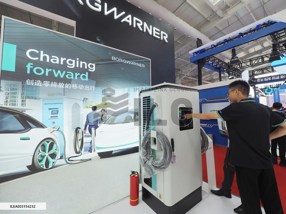 2024 Beijing International Charging Pile and Power Station Exhibition