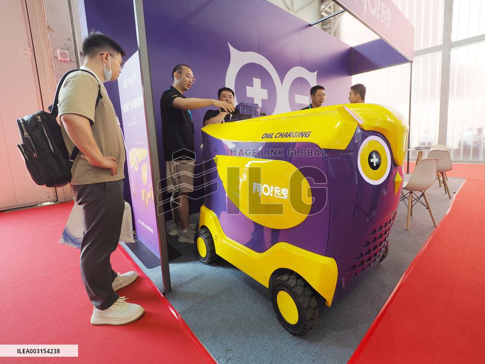 2024 Beijing International Charging Pile and Power Station Exhibition