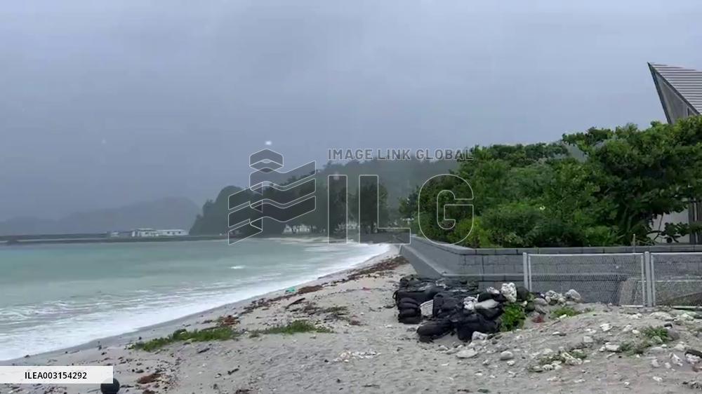 Japan: Tropical Storm Ampil Brings High Winds To Ogasawara Islands 5
