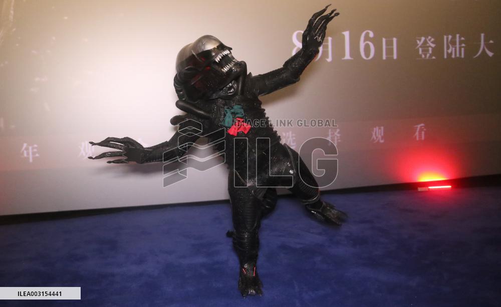 Hollywood Sci-fi Horror Film Alien: Romulus Screening in Shanghai