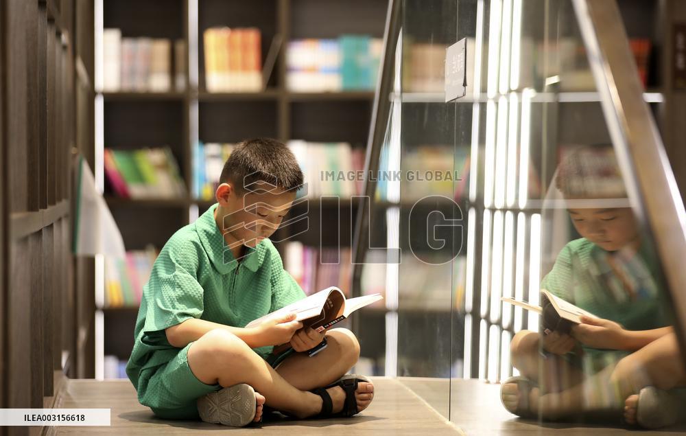 Boya Bookstore in Zixing