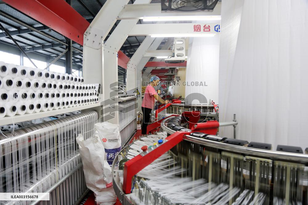 A Woven Bag Company in Lianyungang