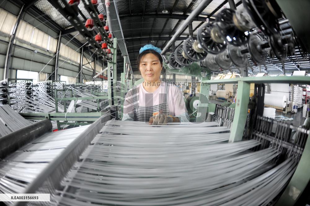 A Woven Bag Company in Lianyungang