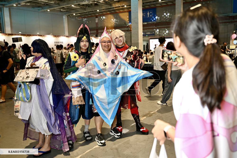 Genshin Impact Hosted FES Offline Carnival in Shanghai